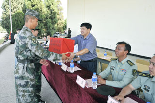 澳洲幸运5