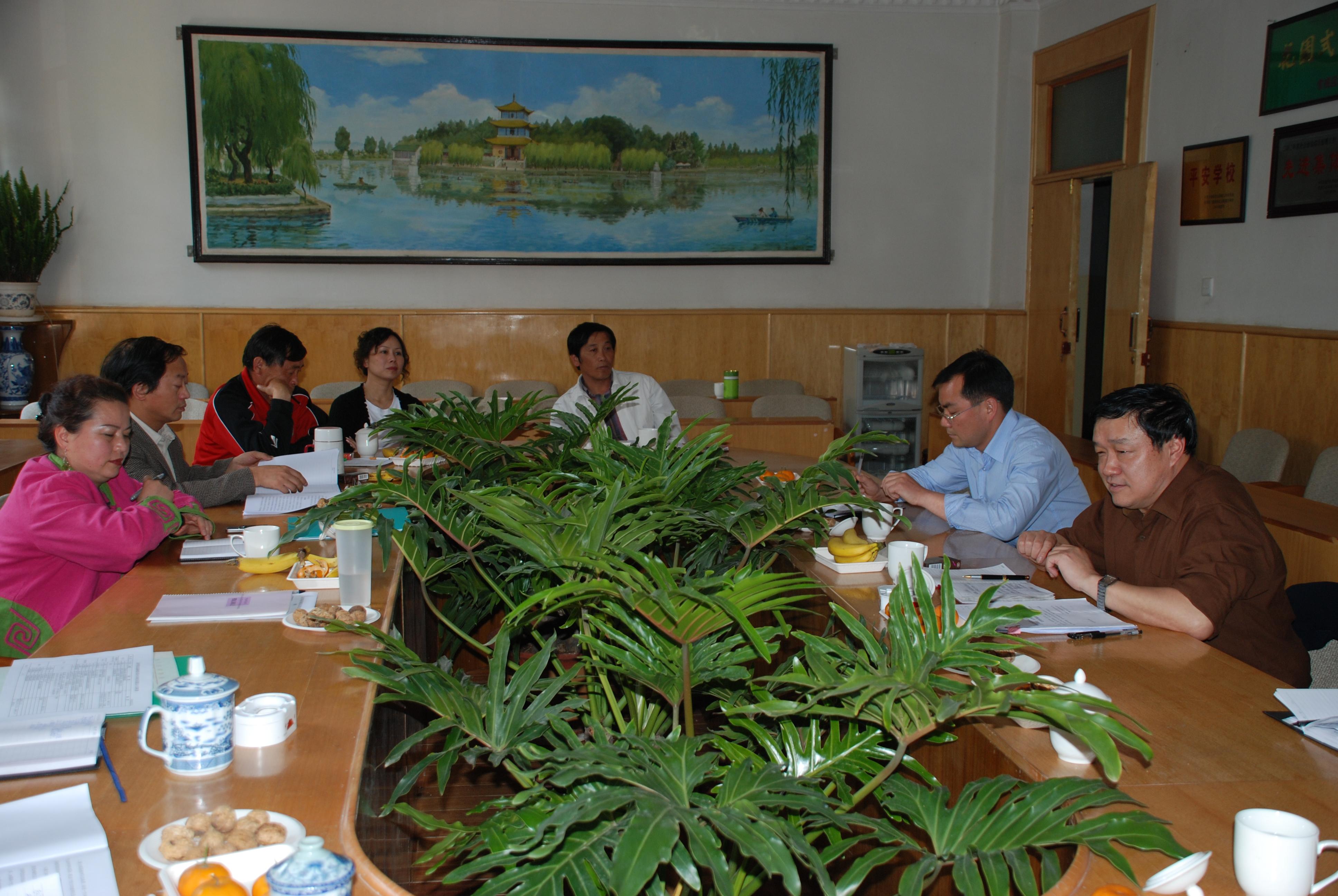 澳洲幸运5