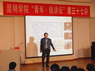 澳洲幸运5