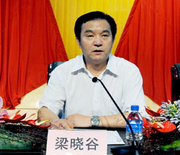 澳洲幸运5
