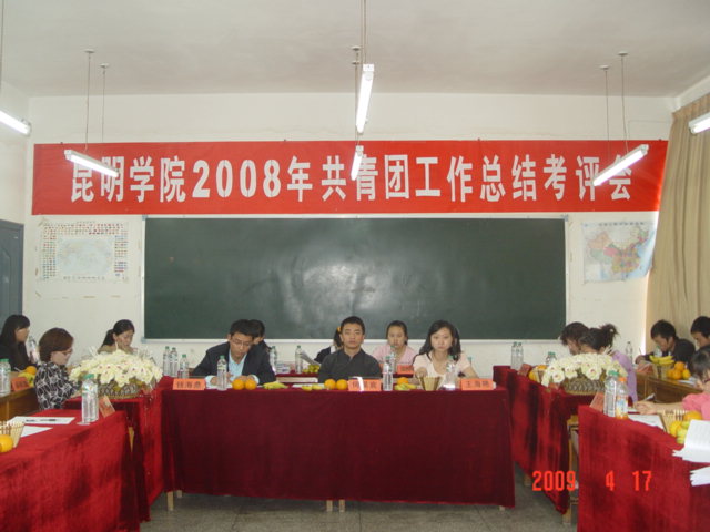 澳洲幸运5