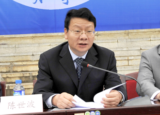 澳洲幸运5