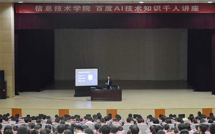 澳洲幸运5