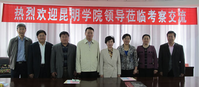 澳洲幸运5