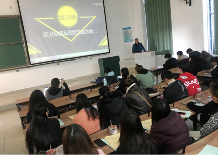 澳洲幸运5