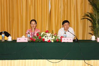 澳洲幸运5
