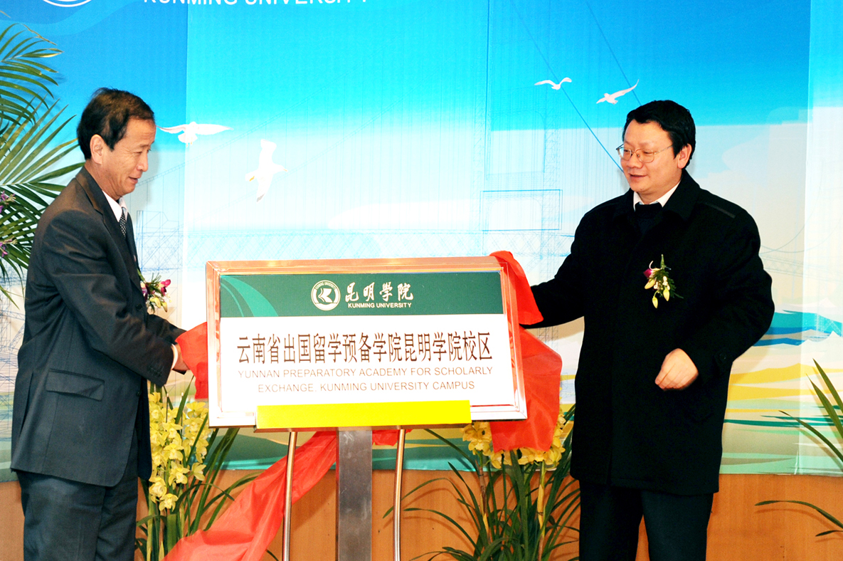 澳洲幸运5