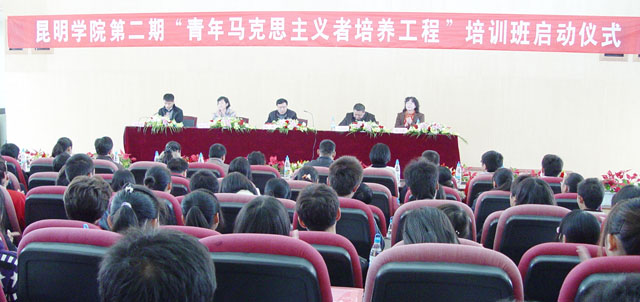 澳洲幸运5