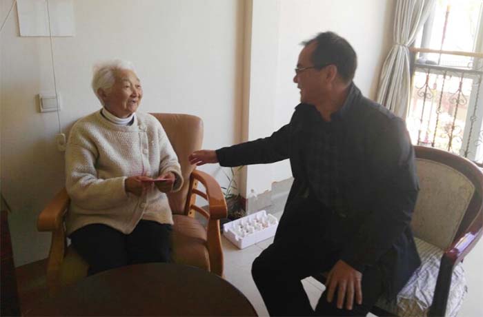 澳洲幸运5