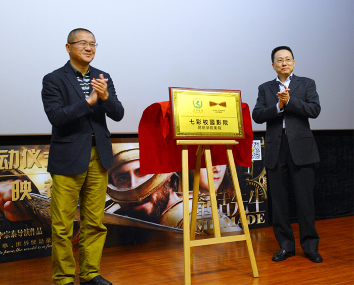 澳洲幸运5