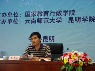 澳洲幸运5
