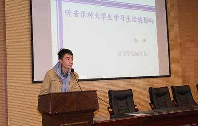 澳洲幸运5