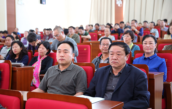 澳洲幸运5