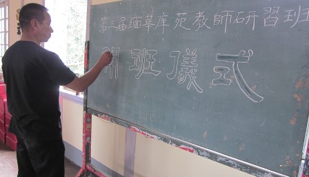 澳洲幸运5