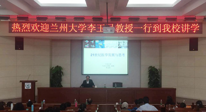 澳洲幸运5