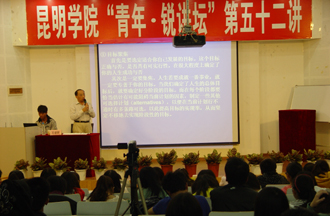 澳洲幸运5
