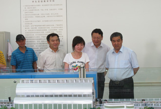 澳洲幸运5