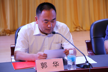澳洲幸运5