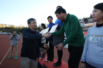 澳洲幸运5