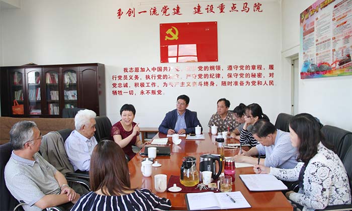 澳洲幸运5