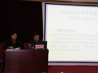 澳洲幸运5