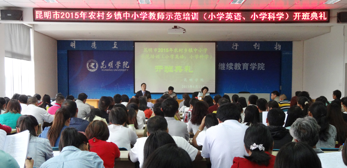 澳洲幸运5
