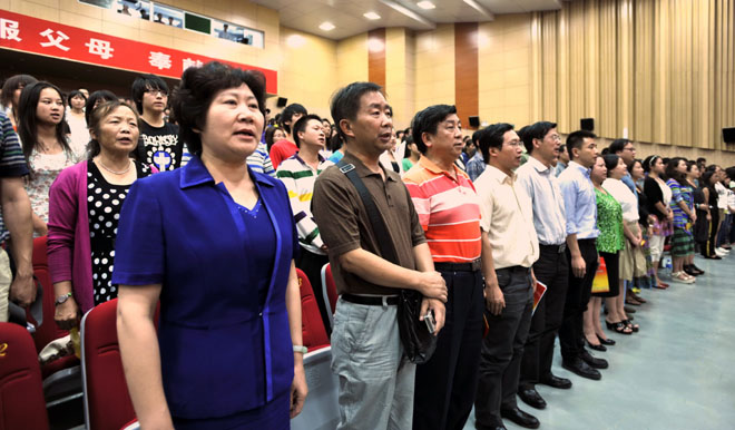 澳洲幸运5
