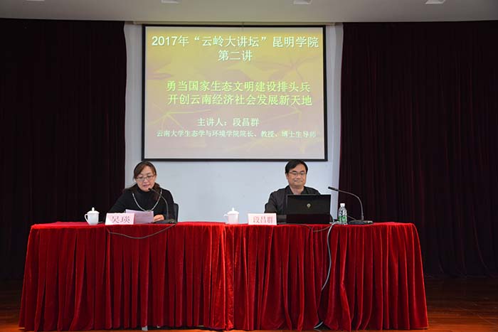 澳洲幸运5