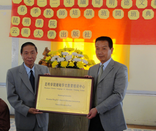 澳洲幸运5