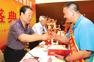 澳洲幸运5