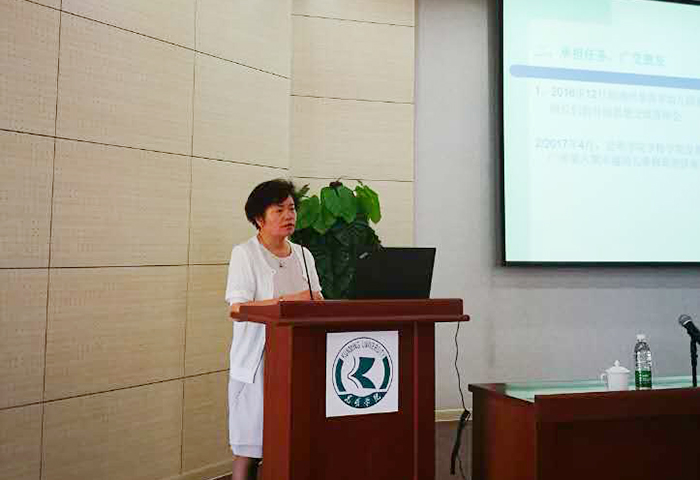 澳洲幸运5
