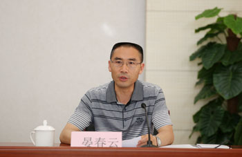 澳洲幸运5
