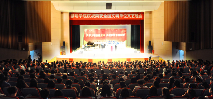 澳洲幸运5