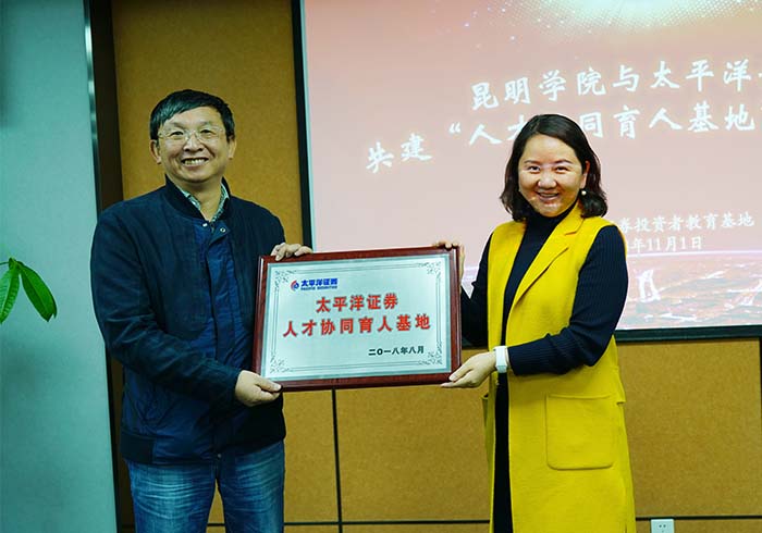 澳洲幸运5