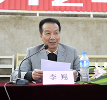 澳洲幸运5