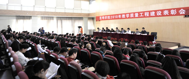 澳洲幸运5