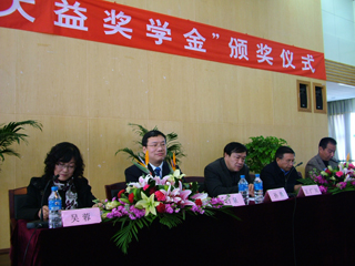 澳洲幸运5