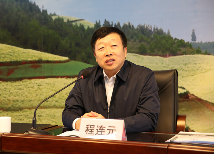 澳洲幸运5