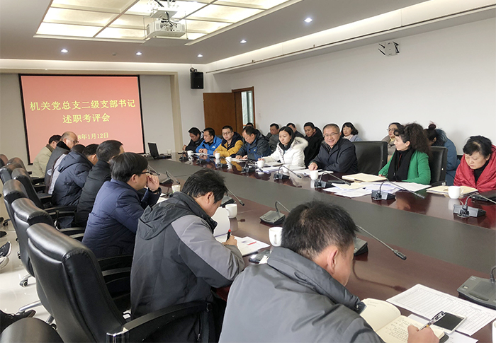 澳洲幸运5
