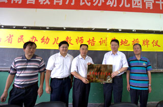 澳洲幸运5