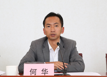 澳洲幸运5
