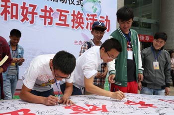 澳洲幸运5