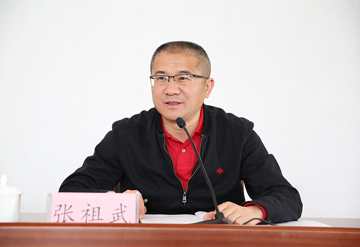 澳洲幸运5