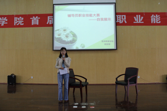 澳洲幸运5