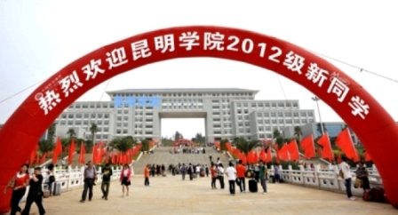 澳洲幸运5