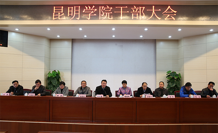 澳洲幸运5