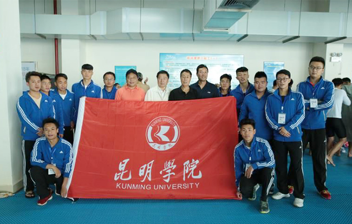 澳洲幸运5