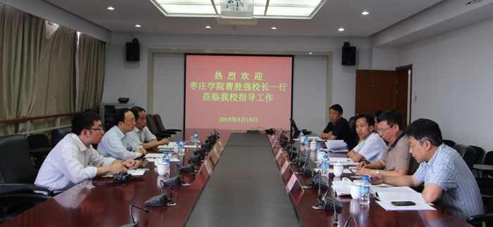 澳洲幸运5