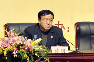 澳洲幸运5