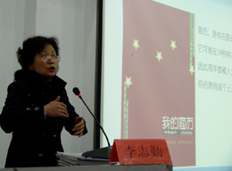 澳洲幸运5